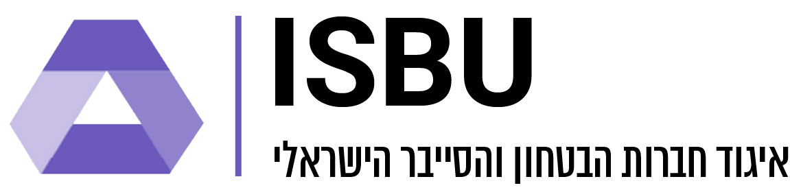 ISBU-LOGO-WHITE_BG